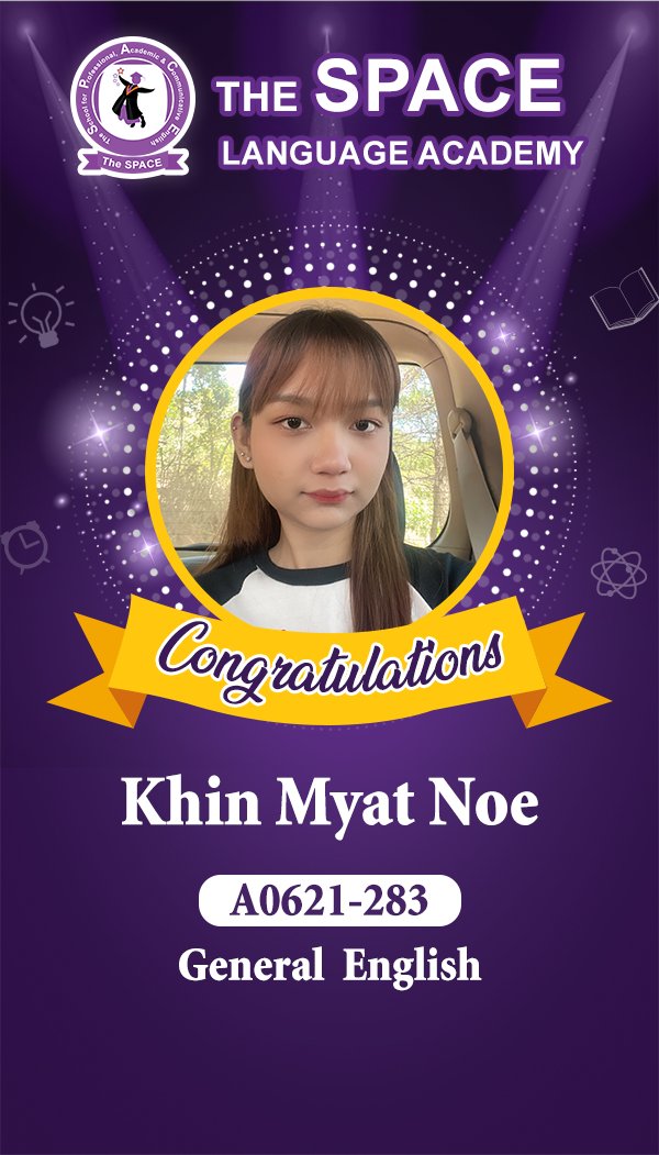 Khin Myat Noe